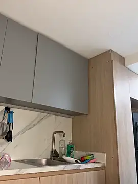 Natasha by online show from 12, 3, 2026