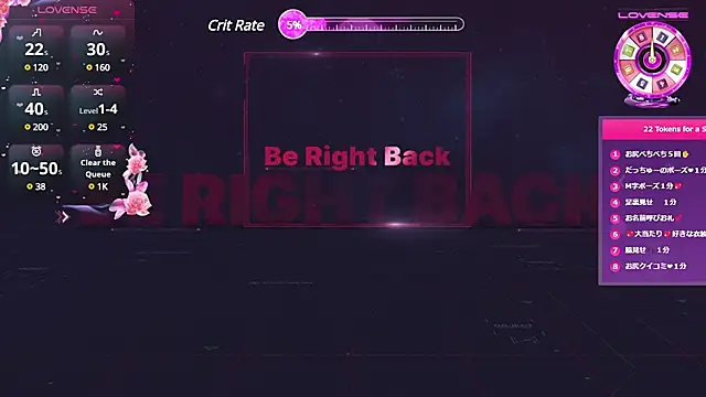 REMI sukumizu online show from 1, 2, 2025