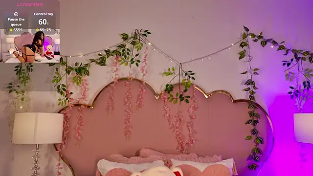 NahiaraReina online show from 18, 3, 2026