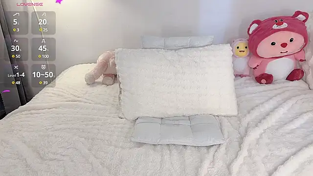 Snapshot of Lucky-susuBB chatting on 12, 1, 2025 Lucky-susuBB online show from 12, 1, 2025