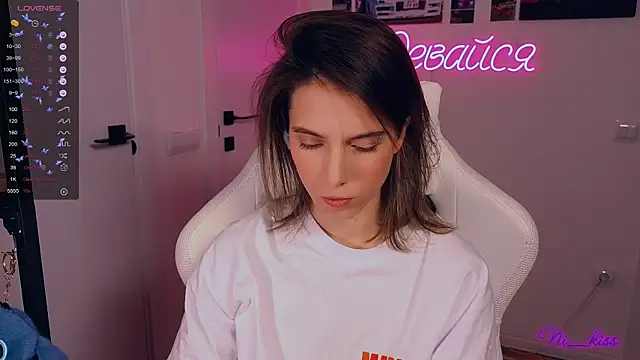  ni kiss online show from 19, 11, 2025