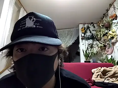 SAITO-YASUYUKI7 online show from 1, 2, 2025