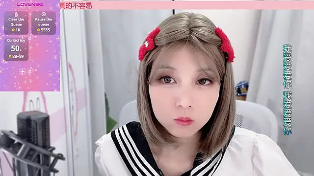 AnAn-520 online show from 8, 1, 2025