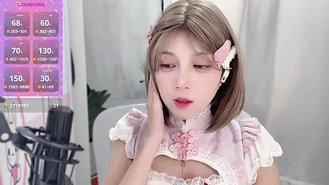 AnAn-520 online show from 12, 1, 2025
