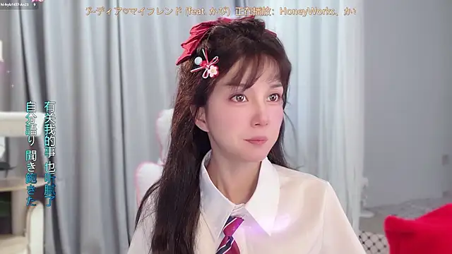 AnAn-520 online show from 31, 5, 2026