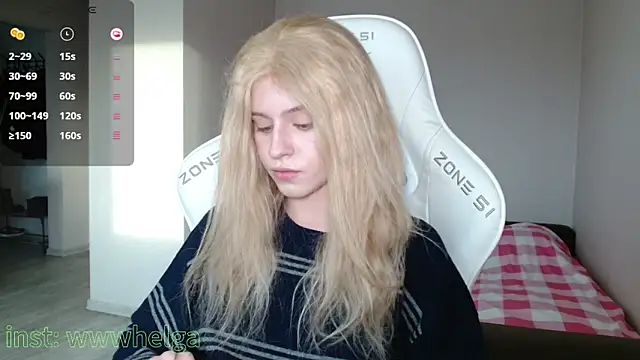 LizaKisses online show from 6, 2, 2026