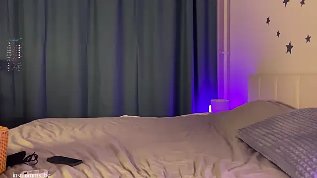 emmsee online show from 11, 11, 2025