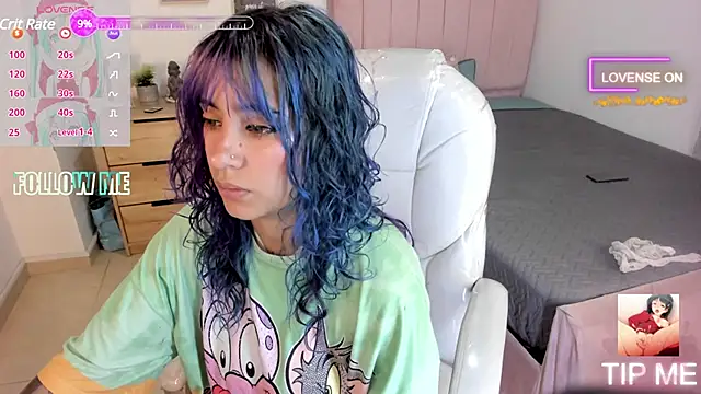 Snapshot of amber_Thompson chatting on 5, 12, 2024 amber Thompson online show from 5, 12, 2024