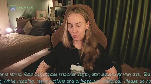 Snapshot of _Eva_Adama chatting on 25, 4, 2026 Eva Adama online show from 25, 4, 2026