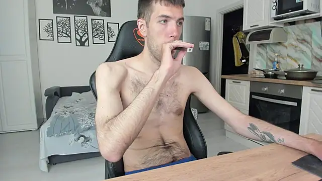 White Dylan online show from 24, 7, 2026