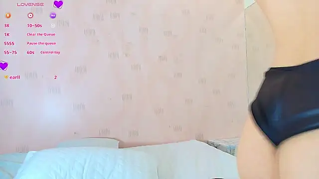 Snapshot of realshy-Stepsis chatting on 17, 1, 2025 realshy-Stepsis online show from 17, 1, 2025