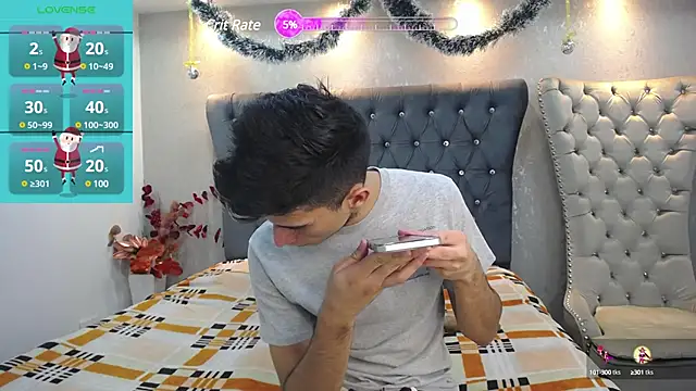 Snapshot of MrWilliseo chatting on 19, 12, 2024 MrWilliseo online show from 19, 12, 2024