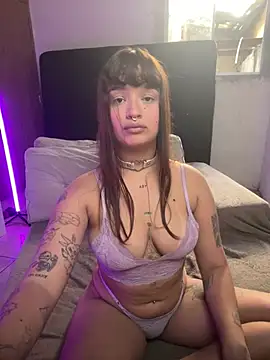 pepsicolacouple online show from 17, 7, 2026