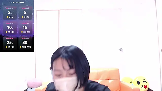 Snapshot of minamina1221 chatting on 11, 2, 2025 minamina1221 online show from 11, 2, 2025