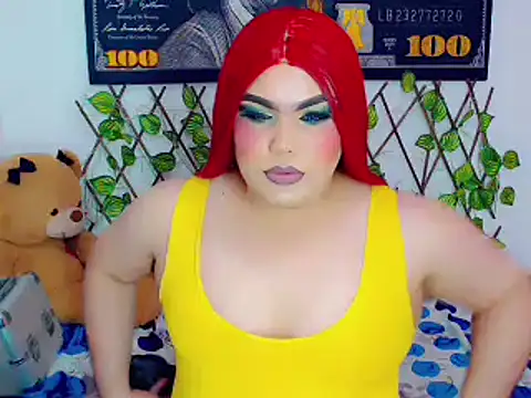 ailen ts  online show from 4, 12, 2024