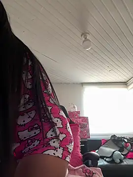 Anily Lovely online show from 14, 12, 2025