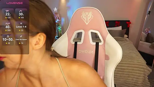 Snapshot of LinaSiren chatting on 30, 12, 2024 LinaSiren online show from 30, 12, 2024