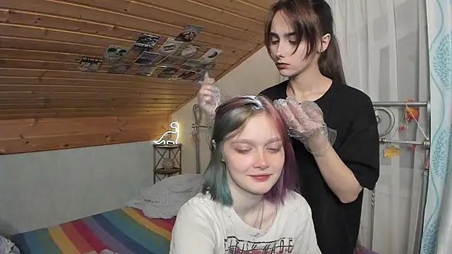 Snapshot of SilverDream chatting on 14, 12, 2024 SilverDream online show from 14, 12, 2024