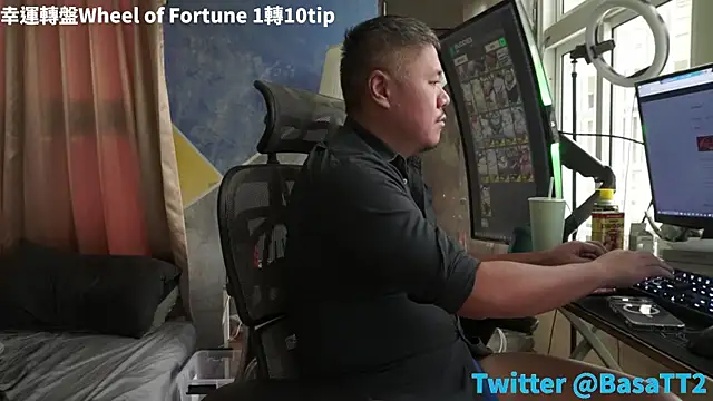 taiwan07010 online show from 13, 11, 2025