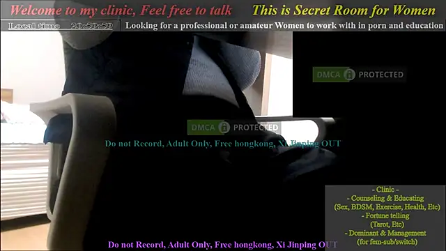 Snapshot of swlalagun chatting on 28, 1, 2025 swlalagun online show from 28, 1, 2025