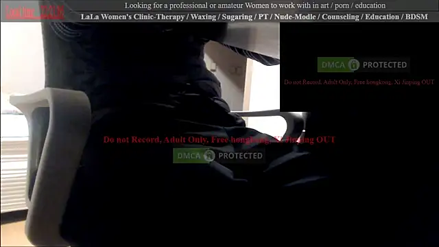 Snapshot of swlalagun chatting on 18, 2, 2025 swlalagun online show from 18, 2, 2025