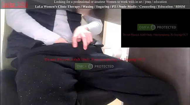 Snapshot of swlalagun chatting on 14, 3, 2025 swlalagun online show from 14, 3, 2025