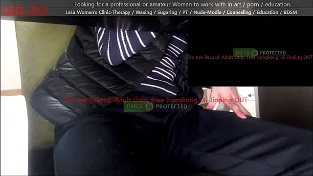 Snapshot of swlalagun chatting on 14, 11, 2025 swlalagun online show from 14, 11, 2025