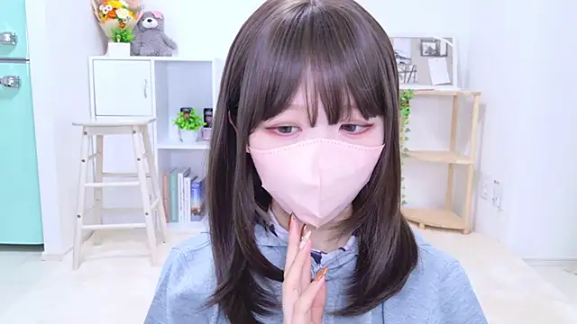 328 mitsuha online show from 28, 11, 2025