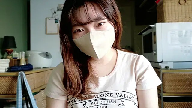  Yui  online show from 25, 9, 2025