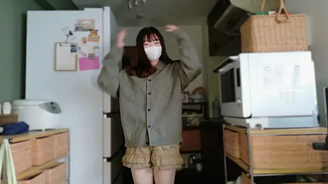  Yui  online show from 8, 11, 2025