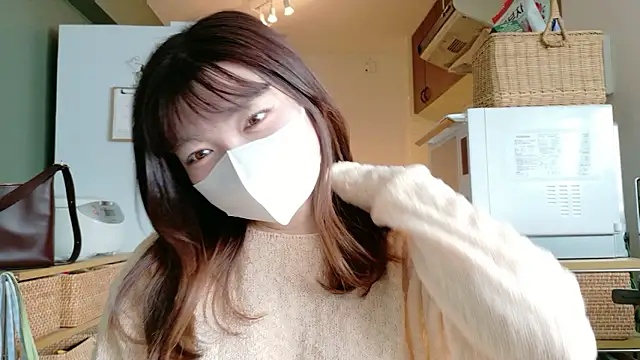  Yui  online show from 12, 11, 2025