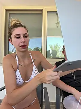 emma05 online show from 16, 7, 2026