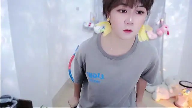 Fan ting online show from 31, 10, 2025