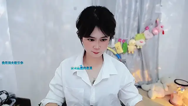 Fan ting online show from 13, 11, 2025