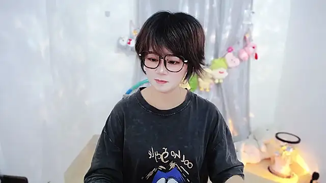 Fan ting online show from 14, 11, 2025