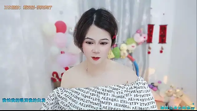 Fan ting online show from 28, 3, 2026