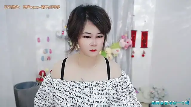 Snapshot of Fan_ting chatting on 7, 6, 2026 Fan ting online show from 7, 6, 2026