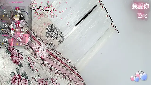 barbiedolls x online show from 28, 11, 2025