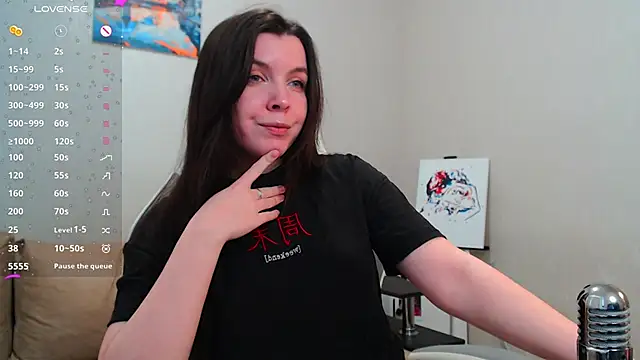 lunalovesu online show from 26, 2, 2025