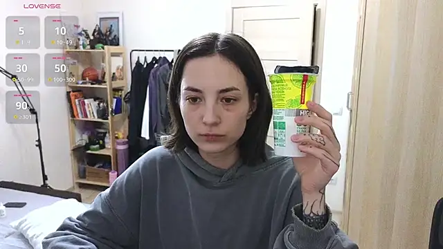 Snapshot of Space_X_Roxy_ chatting on 1, 11, 2025 Space X Roxy  online show from 1, 11, 2025