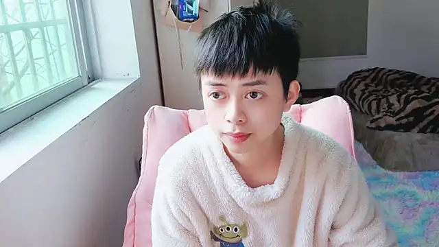 FFFFZ189 online show from 17, 1, 2025