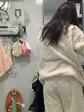 Snapshot of Aimeil chatting on 10, 1, 2026 Aimeil online show from 10, 1, 2026