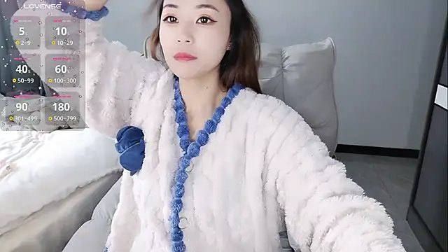 Snapshot of Feifei-cn chatting on 11, 2, 2025 Feifei-cn online show from 11, 2, 2025