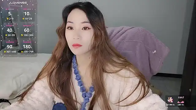 Snapshot of Feifei-cn chatting on 19, 2, 2025 Feifei-cn online show from 19, 2, 2025