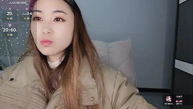 Snapshot of Feifei-cn chatting on 24, 2, 2025 Feifei-cn online show from 24, 2, 2025