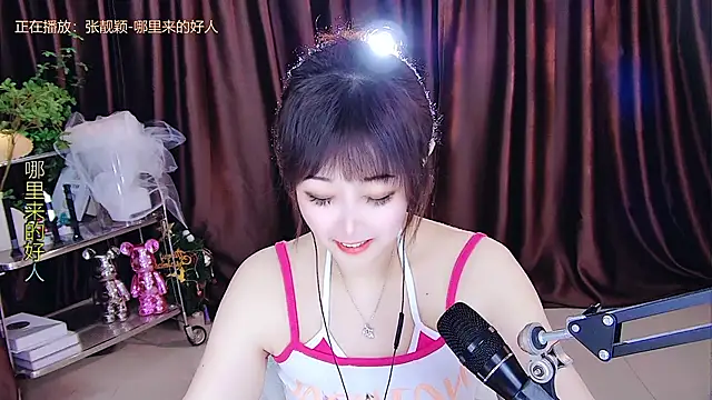 xiaoya666--baby online show from 12, 3, 2025
