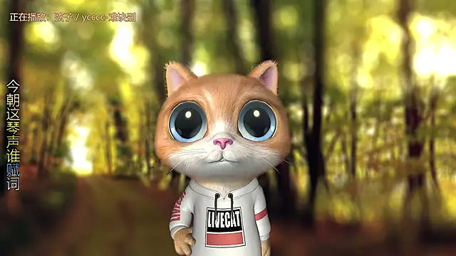 xiaoya666--baby online show from 15, 3, 2025