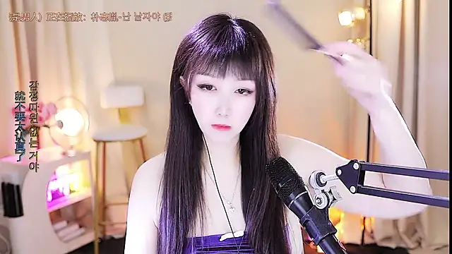 xiaoya666--baby online show from 22, 10, 2025