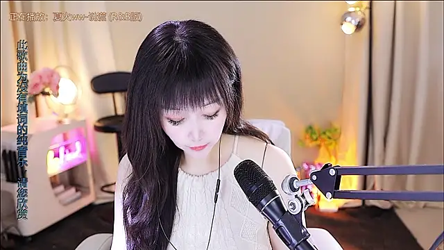 xiaoya666--baby online show from 18, 12, 2025