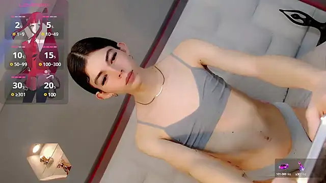 CuteAri online show from 22, 1, 2025